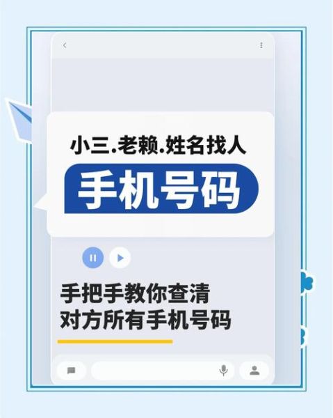 如何查看自己的手机号码_手机卡号忘了怎么查