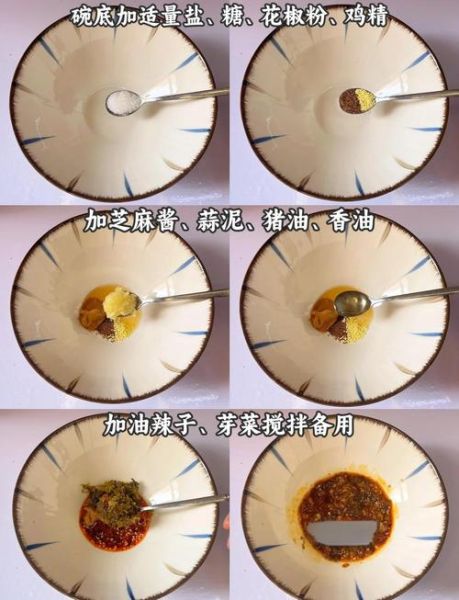 担担面怎么做_正宗担担面调料配方