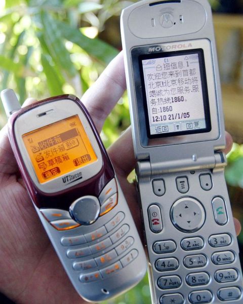 小灵通手机图片哪里找_小灵通经典机型有哪些