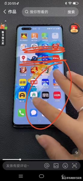 手机百度助手怎么卸载_手机百度助手是什么