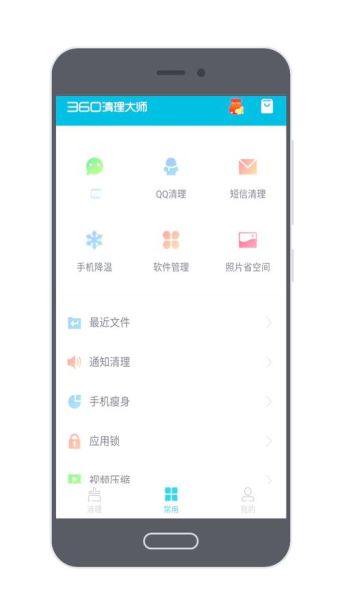 谷歌浏览器手机怎么清理缓存_谷歌浏览器手机卡顿怎么办