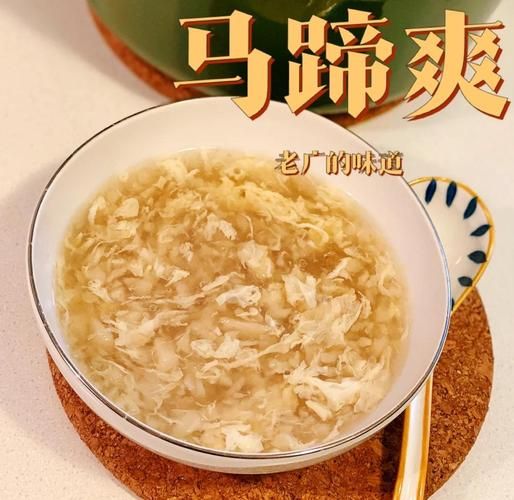 糖水怎么煮不糊锅_家常糖水做法大全