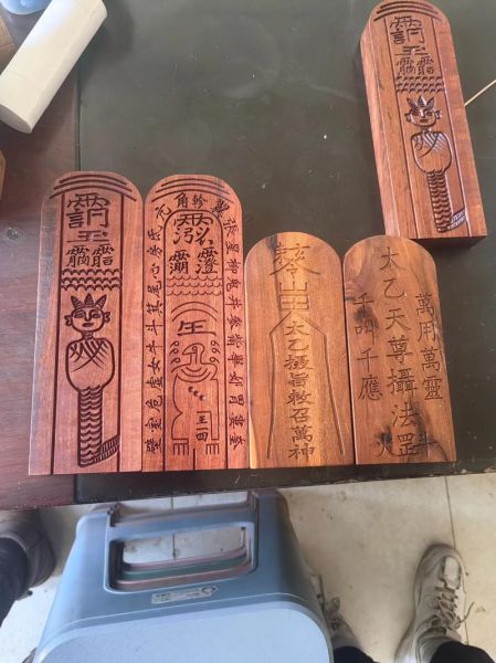 手机令牌是什么_手机令牌怎么用