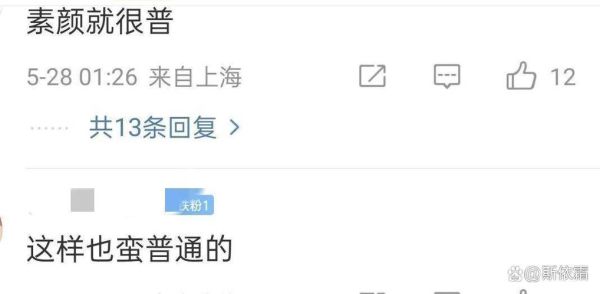 明星为什么移民_明星移民的原因