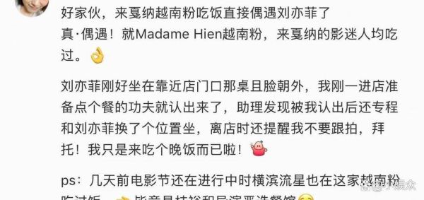 明星为什么移民_明星移民的原因