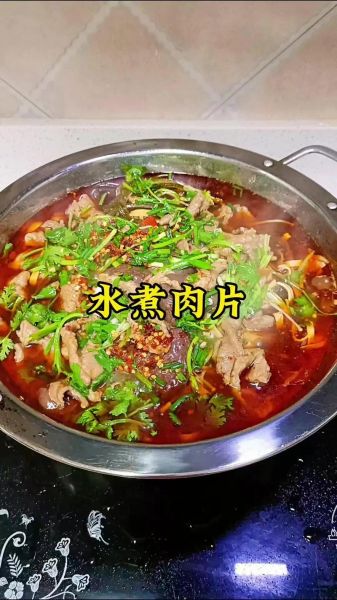 家常水煮肉片怎么做_水煮肉片需要哪些调料