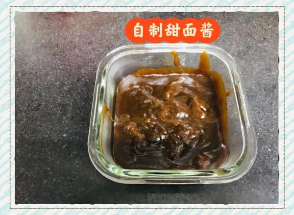 正宗甜面酱怎么做_家庭自制甜面酱配方