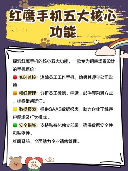 手机上怎么找工作_手机找工作靠谱吗