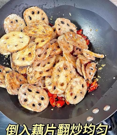 干锅藕片怎么做_干锅藕片家常做法