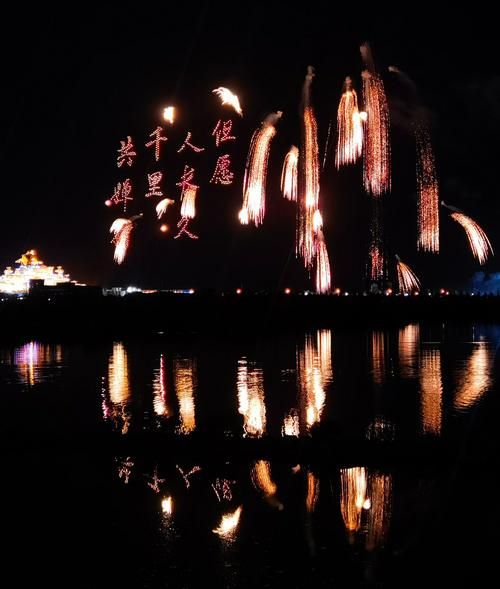 烟火是什么意思_烟火的象征与文化内涵