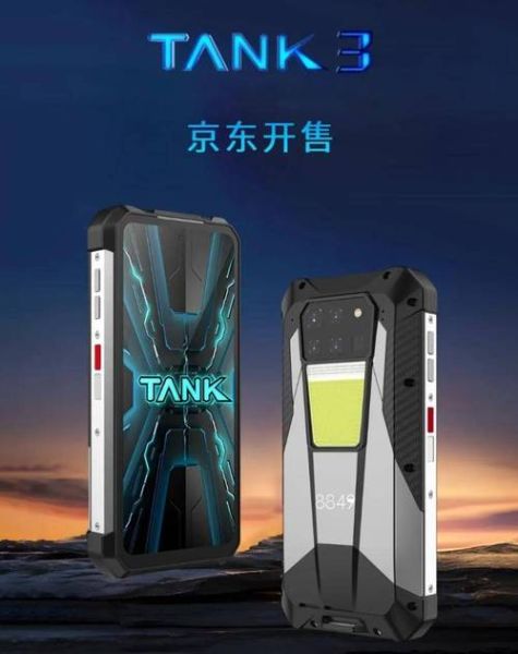 三防手机哪个品牌好_三防手机是什么意思