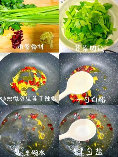 浆水菜怎么做_浆水菜酸了还能吃吗