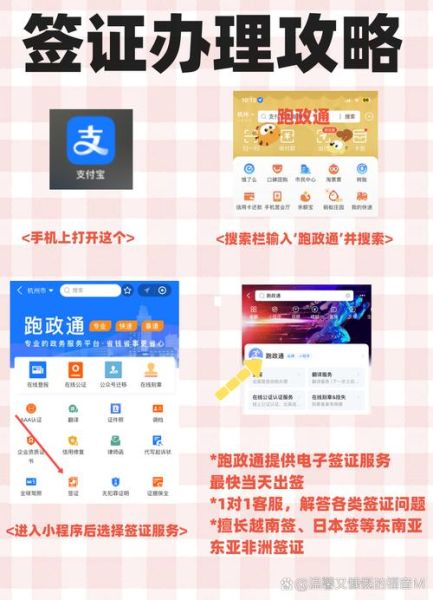 移民越南条件_越南移民需要多少钱