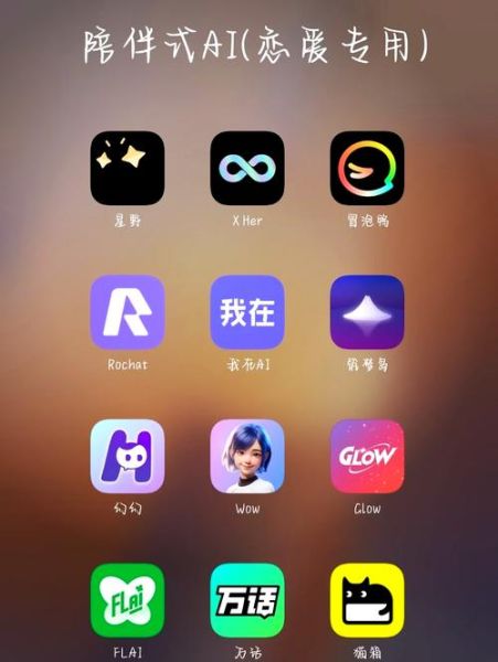 手机伴侣是什么_手机伴侣怎么用