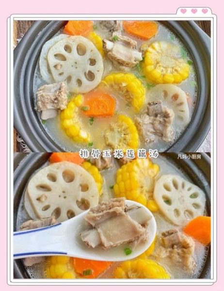 莲藕玉米排骨汤的做法_莲藕玉米排骨汤怎么炖好喝