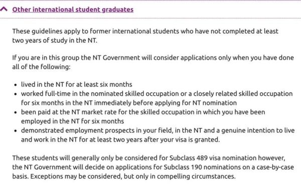 北领地移民条件_如何申请北领地州担保