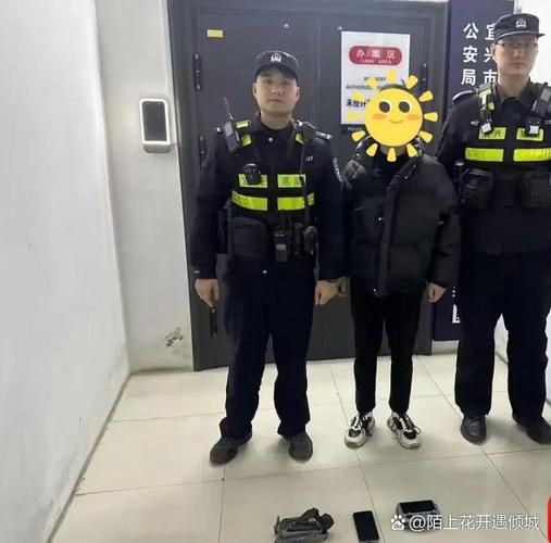 警察看全身检查什么_警察看全身要脱到什么程度
