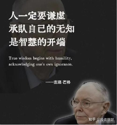 商人如何形容_商人有哪些特质