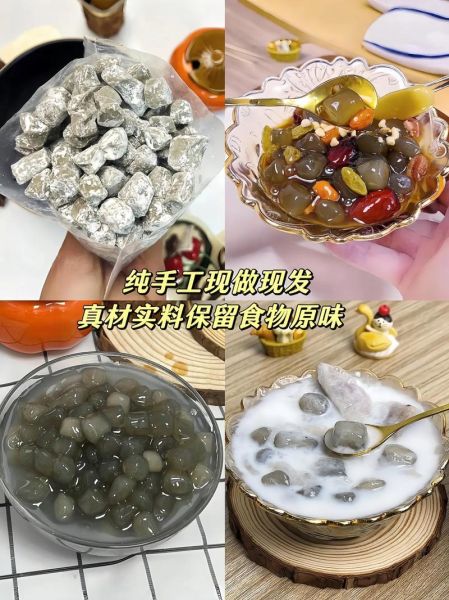 薯粉粒怎么做_薯粉粒做法详细步骤