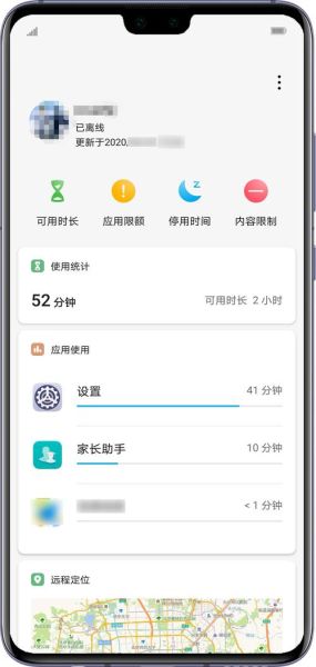 腾讯手机助手怎么下载_腾讯手机助手安全吗