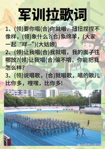 唱的像什么词语_怎么判断相似度