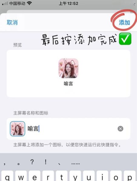 苹果手机图标怎么恢复_苹果手机图标不见了怎么办