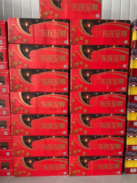 礼花价格一般多少钱_礼花和烟花有什么区别