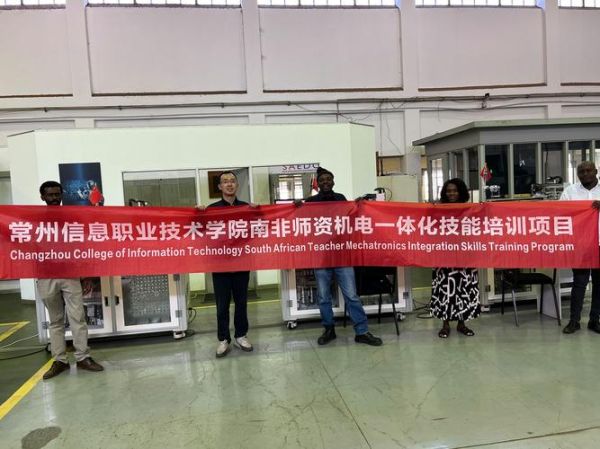 移民南非需要什么条件_南非移民最新政策2024