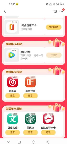 qq换绑手机号怎么操作_qq换绑手机号需要原手机号吗