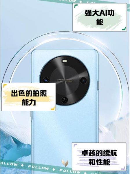 华为麦芒手机怎么样_华为麦芒手机值得买吗