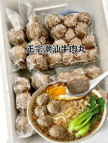 牛肉丸子怎么做才弹牙_牛肉丸子家常做法