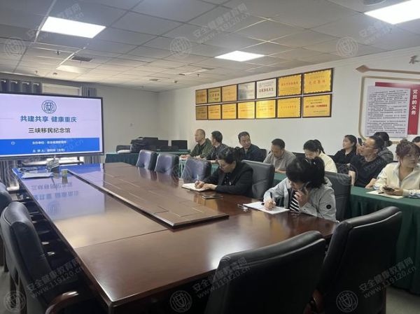 技术移民讲座_如何准备材料