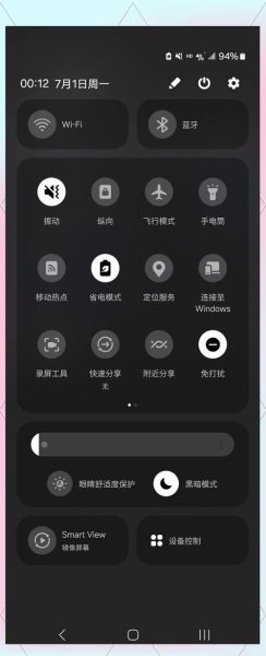 手机打电话显示无法访问移动网络_怎么解决
