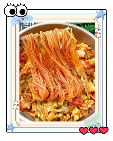 粉条怎么做好吃_粉条的家常做法大全