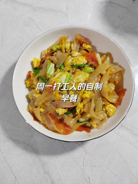 炒河粉怎么做_炒河粉不粘锅技巧