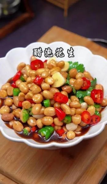 醋泡花生怎么做_醋泡花生用哪种醋最好