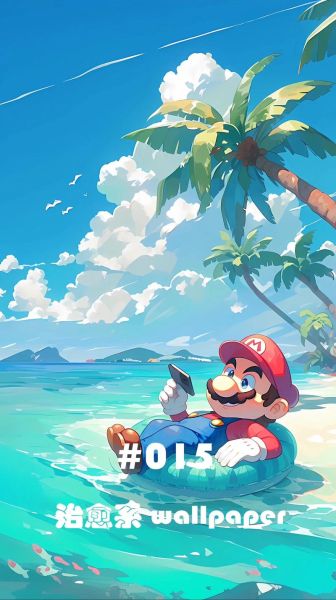 超级玛丽手机版怎么下载_超级玛丽手机版哪个版本好玩