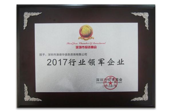 无锡移民公司哪家好_移民加拿大需要多少钱