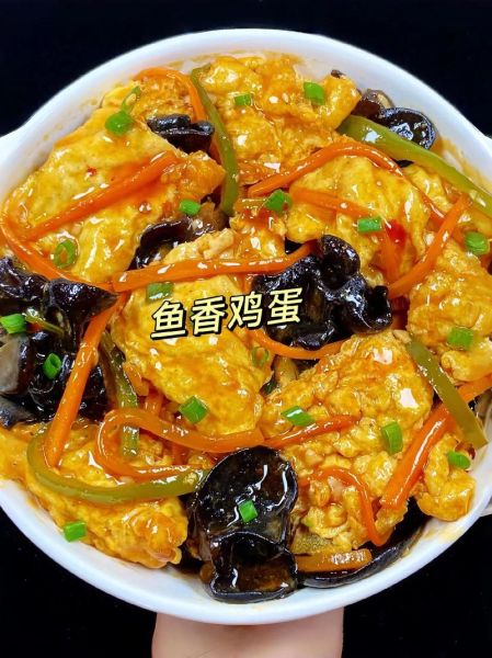 鱼香鸡蛋怎么做_鱼香鸡蛋的家常做法