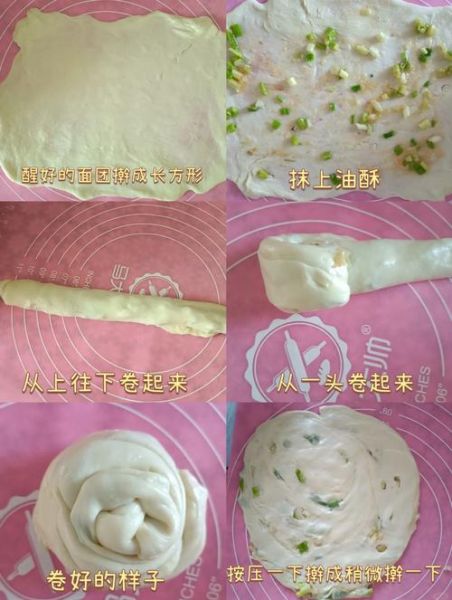正宗油饼怎么做_油饼外酥里软秘诀