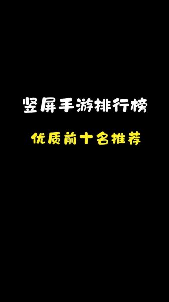 快玩游戏盒手机版怎么下载_快玩游戏盒手机版安全吗