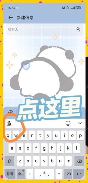 海马手机助手怎么下载_海马手机助手安全吗