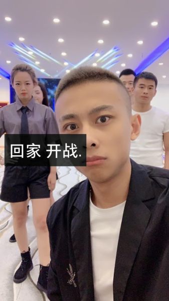 洋洋什么雷_洋洋什么雷出自哪里