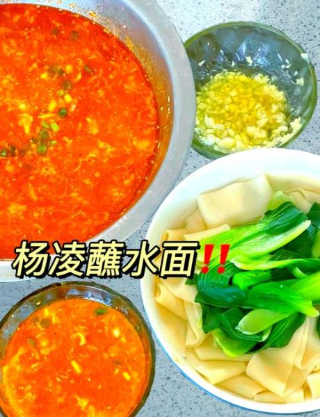 蘸水面怎么做_蘸水面汤料配方