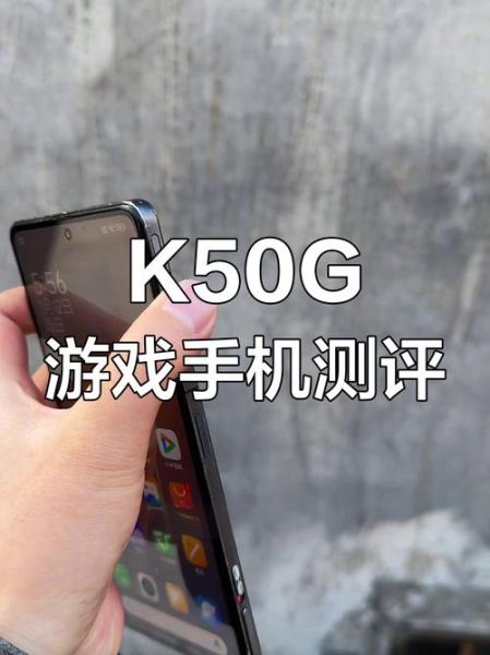 手机玩家如何选游戏手机_游戏手机散热哪家强