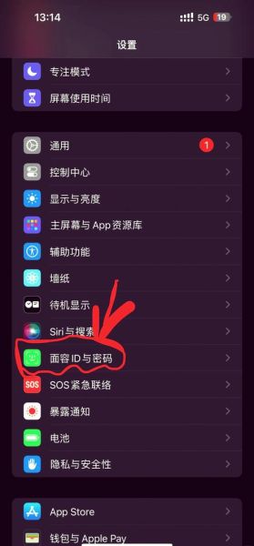 手机壁纸怎么换_安卓和iPhone壁纸设置方法