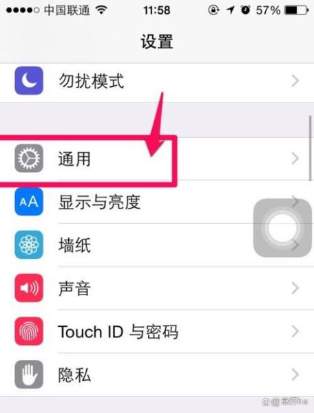 苹果手机备份失败怎么办_iCloud备份空间不足怎么清理