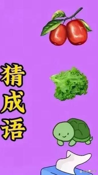 什么词语有味道_哪些词语自带味觉联想