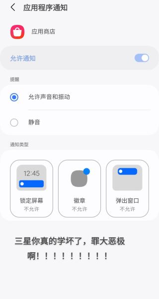 手机软件商店怎么下载_应用商店打不开怎么办