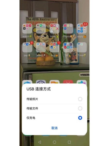 怎么把手机照片传到电脑_手机照片传到电脑最快方法